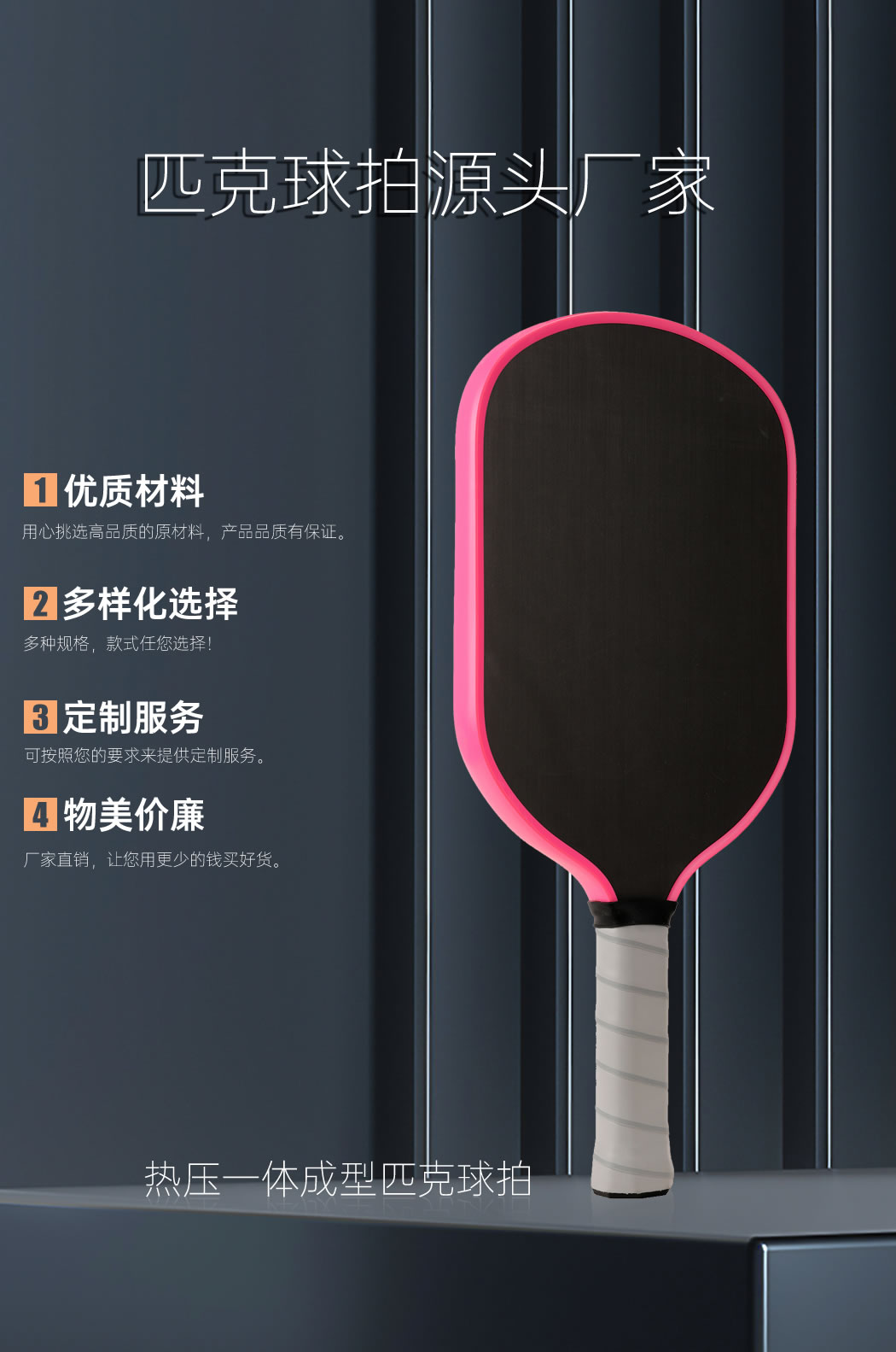 1050---副本_01.jpg