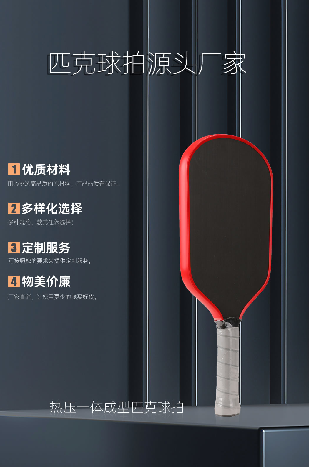 1050---副本_01.jpg